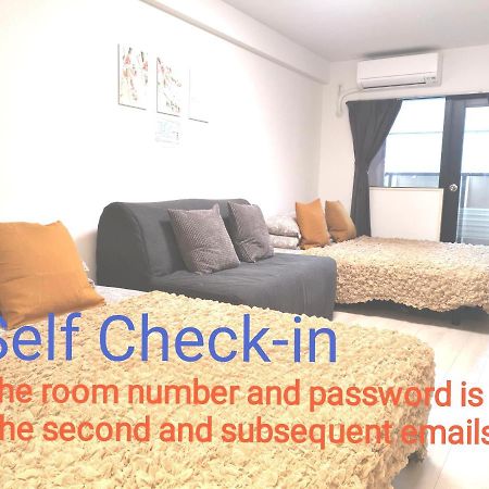 Gm -- Self Check-In -- Room Number & Password Is In The Following Email Tokió Kültér fotó