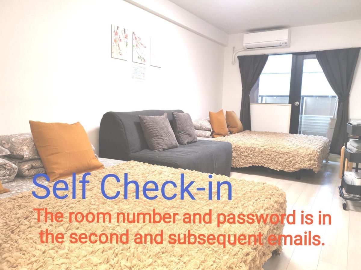 Gm -- Self Check-In -- Room Number & Password Is In The Following Email Tokió Kültér fotó
