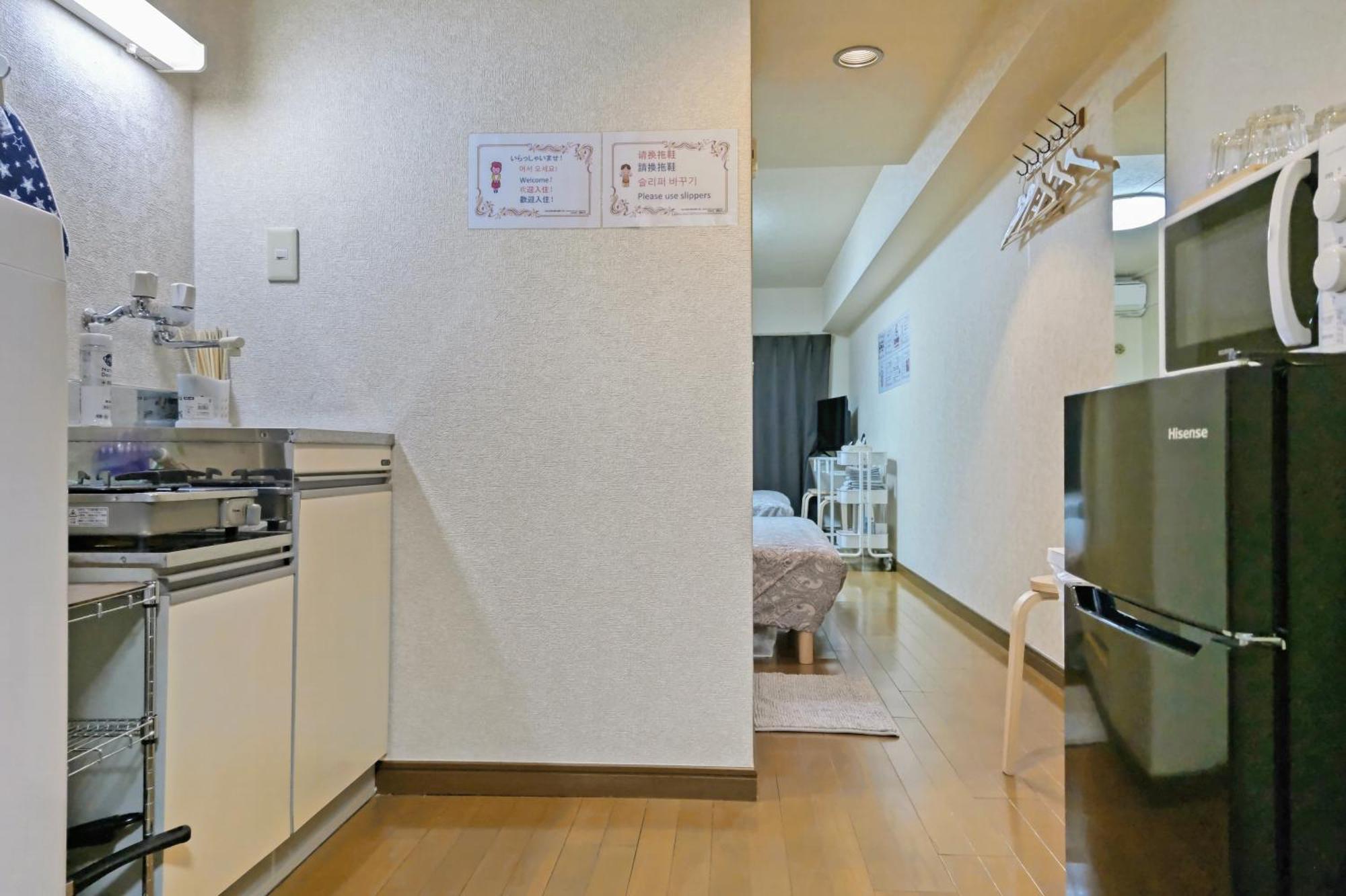 Gm -- Self Check-In -- Room Number & Password Is In The Following Email Tokió Szoba fotó
