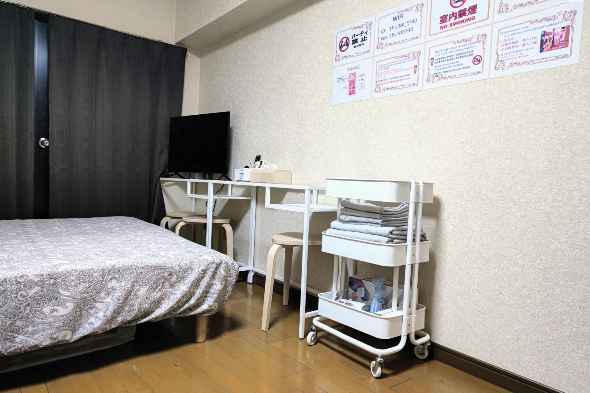 Gm -- Self Check-In -- Room Number & Password Is In The Following Email Tokió Szoba fotó