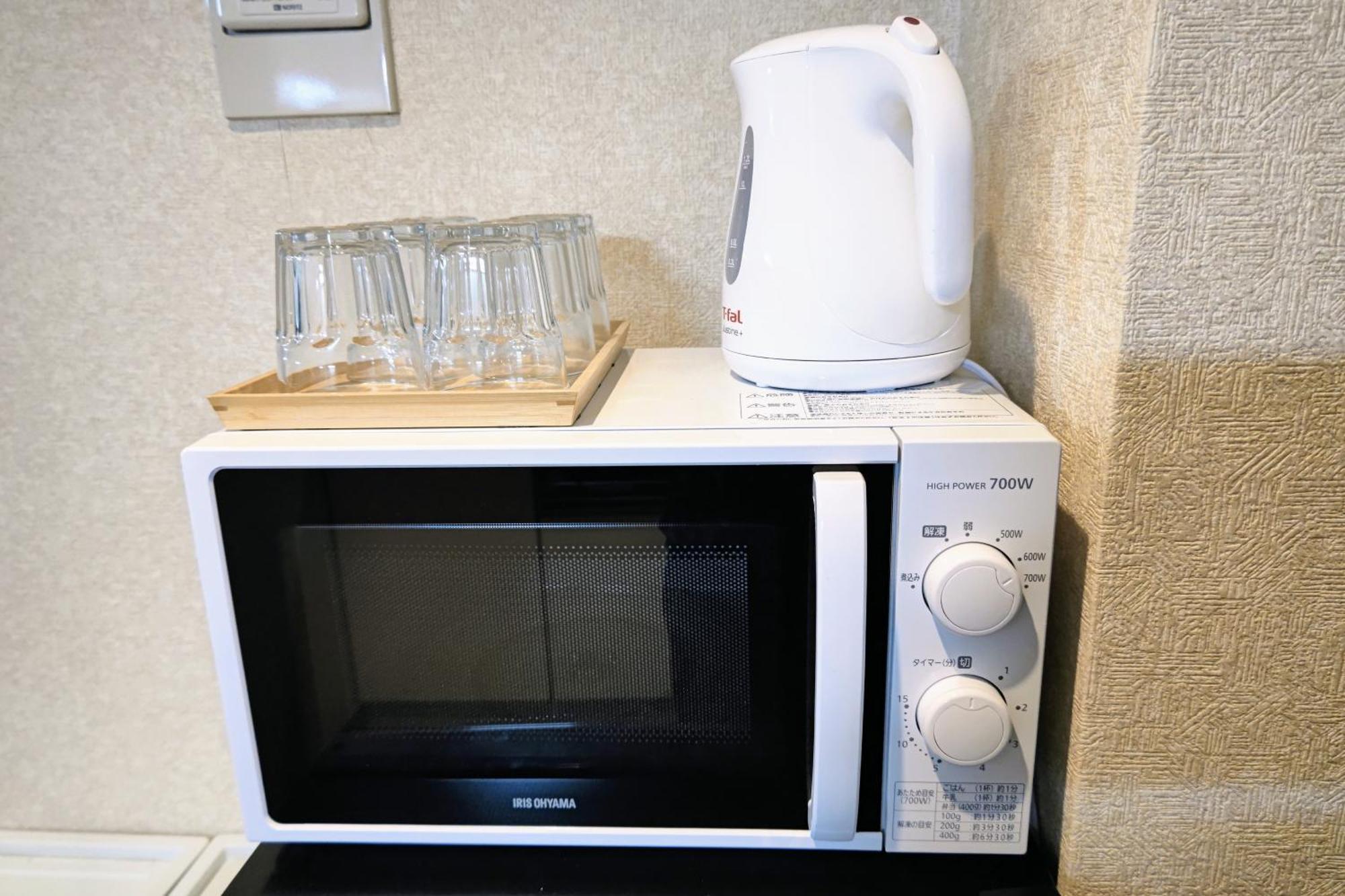 Gm -- Self Check-In -- Room Number & Password Is In The Following Email Tokió Szoba fotó
